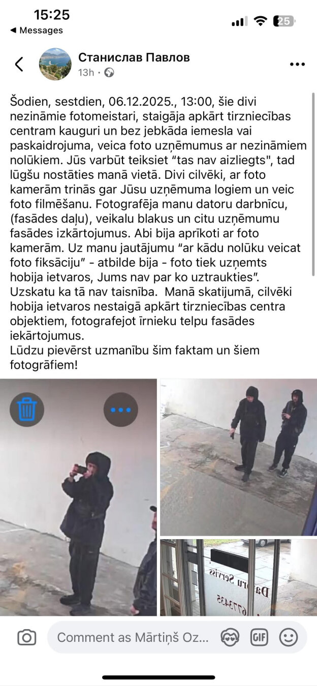 Posted media